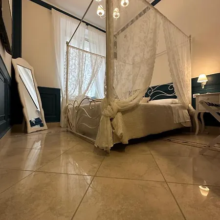 Pantarei Naples